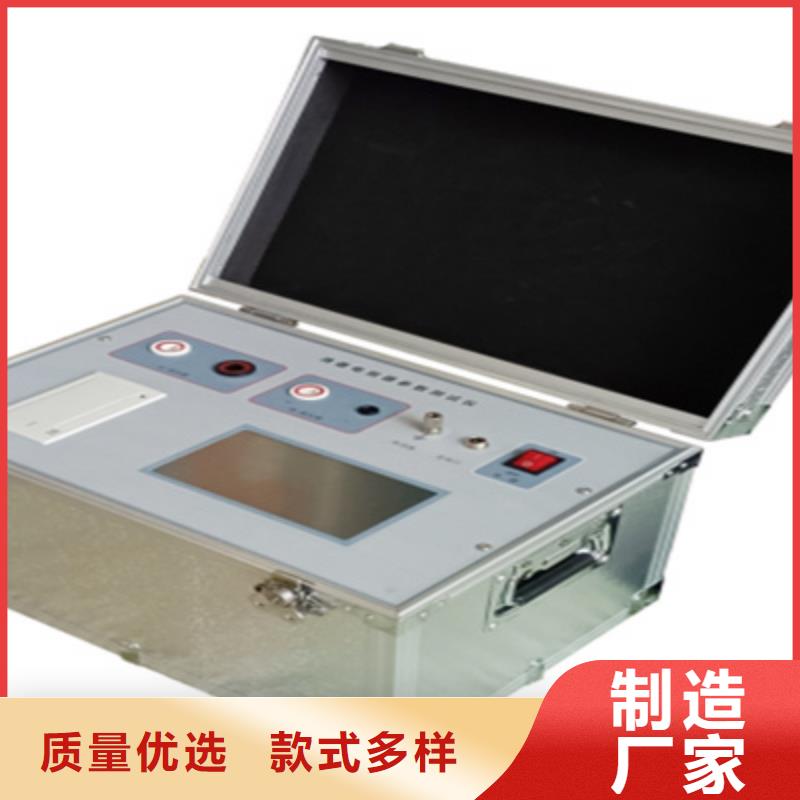 智能变电站光数字测试仪视频-智能变电站光数字测试仪-直辖重庆市永川|万州|潼南|九龙坡|奉节|涪陵附近生产商