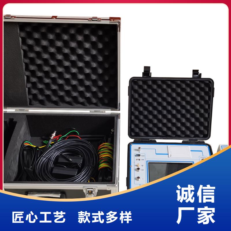 智能变电站光数字测试仪视频-智能变电站光数字测试仪-直辖重庆市永川|万州|潼南|九龙坡|奉节|涪陵附近生产商