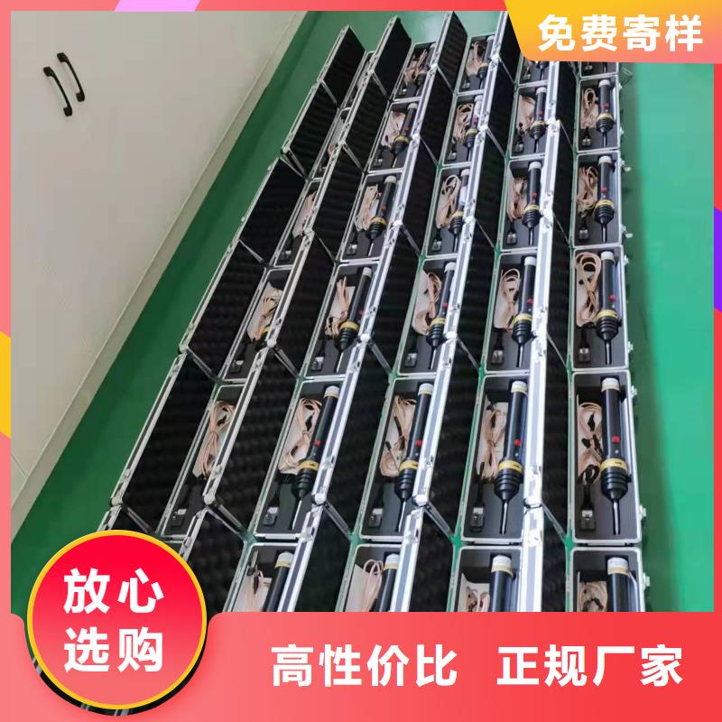 智能变电站光数字测试仪视频-新疆乌鲁木齐市|伊犁|克拉玛依智能变电站光数字测试仪-天正华意