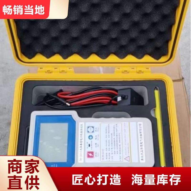 非线性电阻测试仪-微机继电保护测试仪精选货源