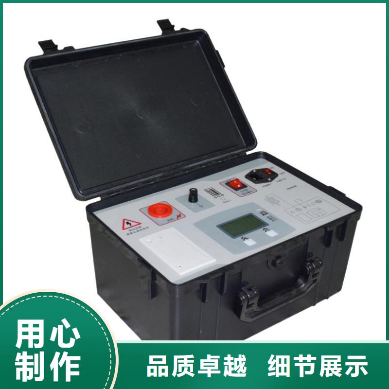 智能变电站光数字测试仪视频-智能变电站光数字测试仪-直辖重庆市永川|万州|潼南|九龙坡|奉节|涪陵附近生产商