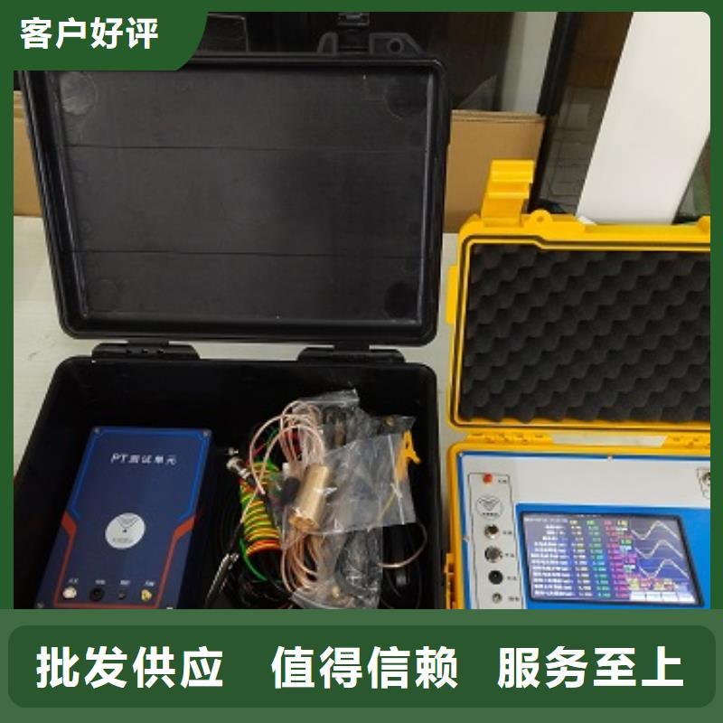非线性电阻测试仪-微机继电保护测试仪精选货源