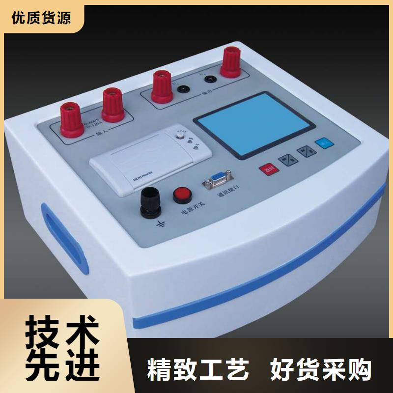 智能变电站光数字测试仪视频-静宁|庄浪|庆阳|陇南|武威|兰州|白银|临夏智能变电站光数字测试仪大量现货供应-天正华意电气设备(平凉市分公司)