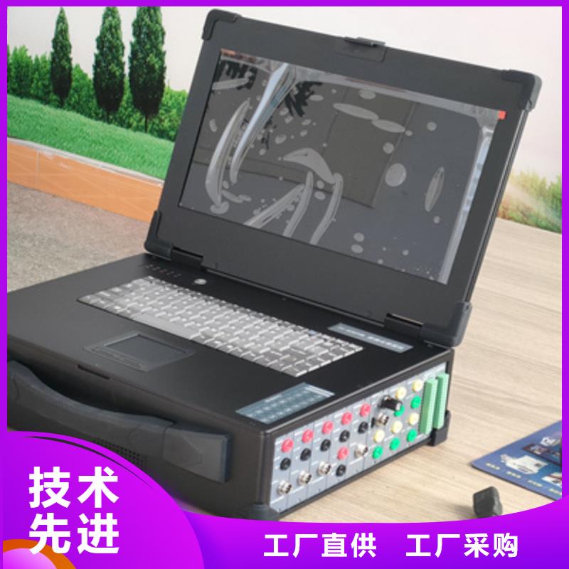 水内冷发电机定子绕组泄漏电流试验装置制造厂家