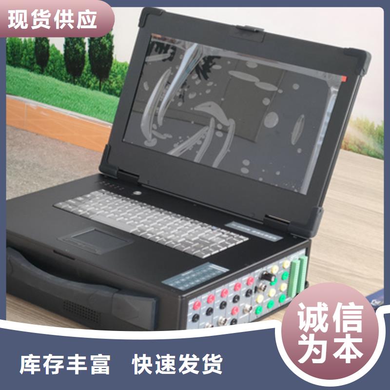 智能变电站光数字测试仪视频-智能变电站光数字测试仪_辽宁省沈阳市市场覆盖皇姑|新民|盘锦|丹东|葫芦岛|营口|朝阳|阜新|铁岭等