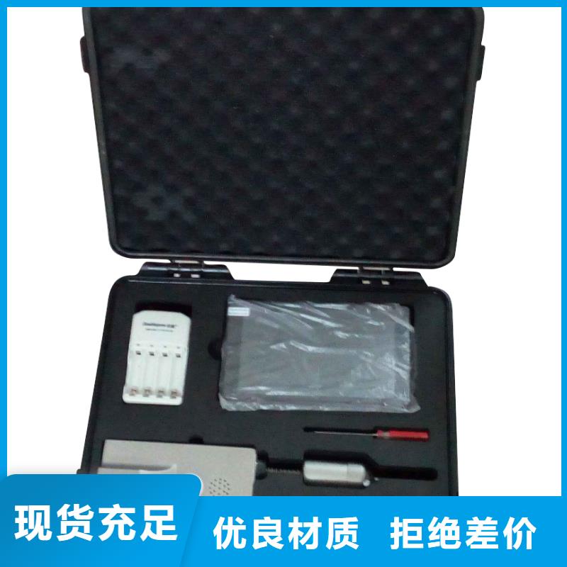 发电机阻抗测试仪