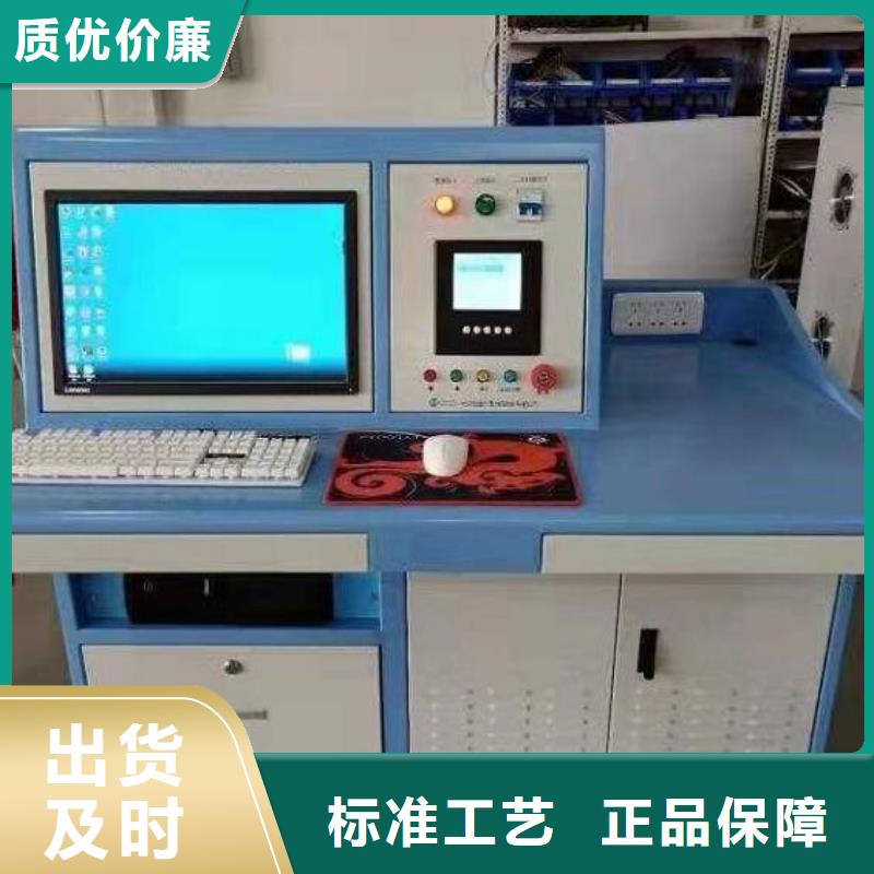 智能变电站光数字测试仪视频-智能变电站光数字测试仪_辽宁省沈阳市市场覆盖皇姑|新民|盘锦|丹东|葫芦岛|营口|朝阳|阜新|铁岭等