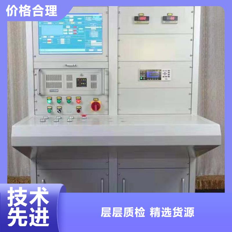 录波仪蓄电池充放电测试仪资质认证