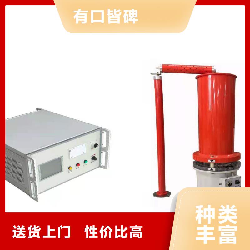 录波仪微机继电保护测试仪专业完善售后