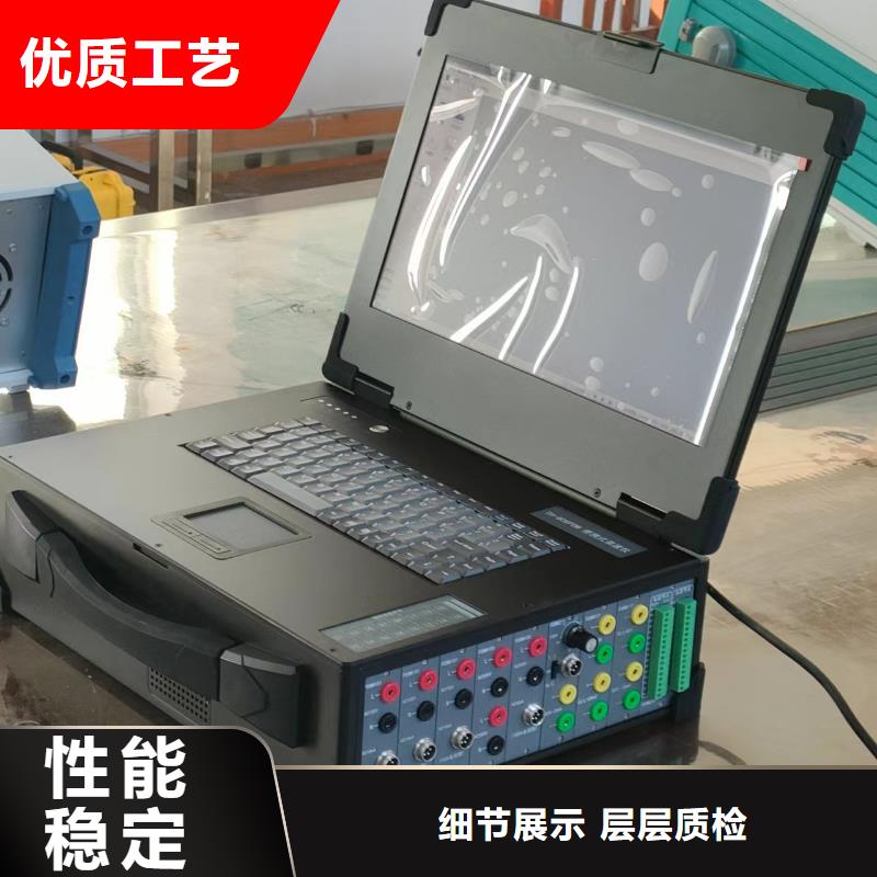 水内冷发电机定子绕组泄漏电流试验装置制造厂家