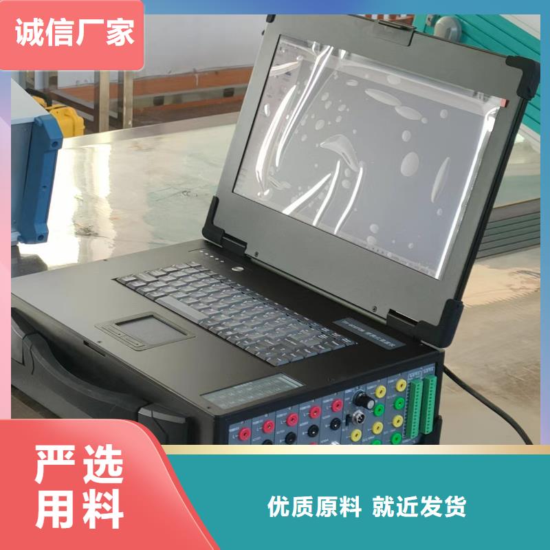 发电机阻抗测试仪