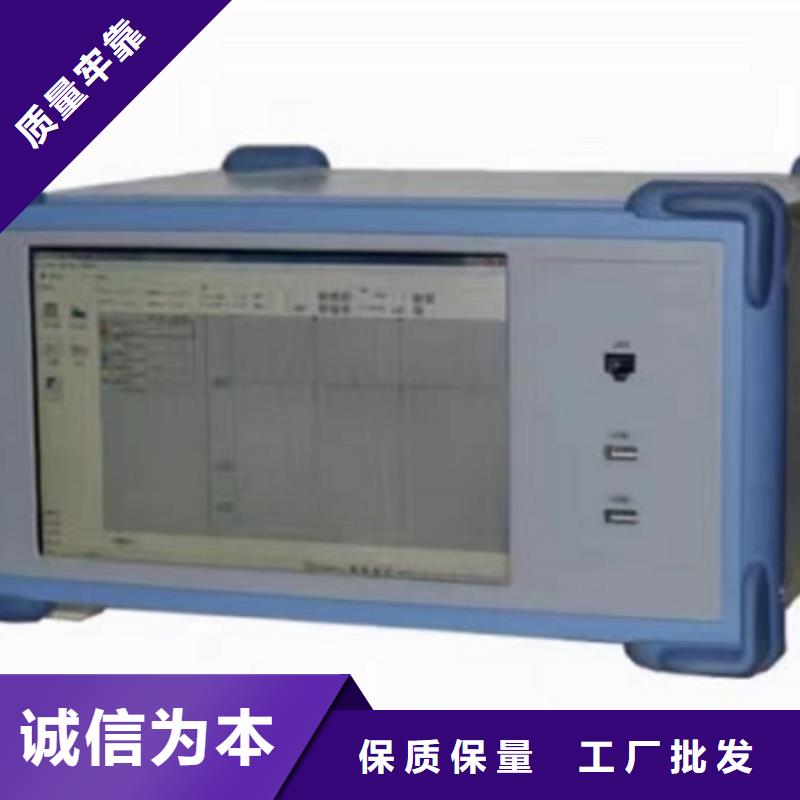 发电机阻抗测试仪