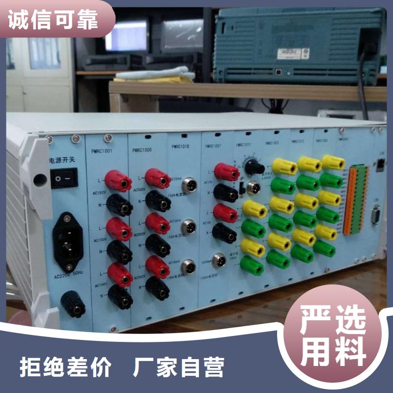 水内冷发电机定子绕组泄漏电流试验装置制造厂家