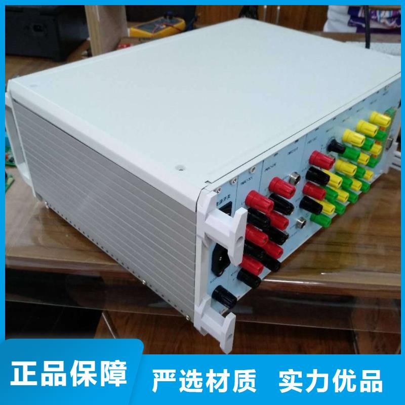 发电机阻抗测试仪