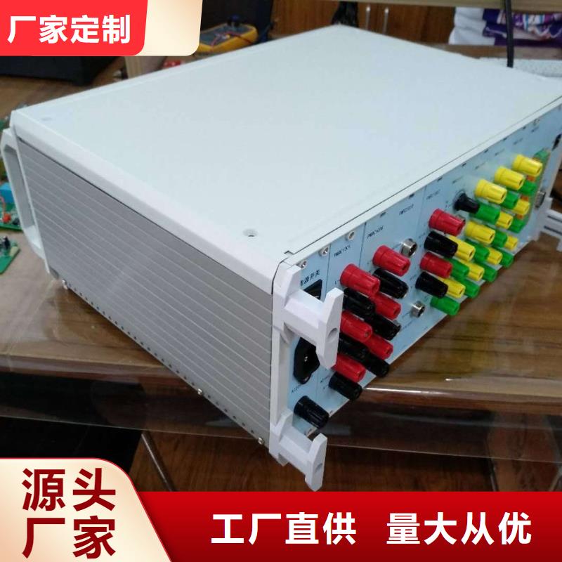 水内冷发电机定子绕组泄漏电流试验装置制造厂家