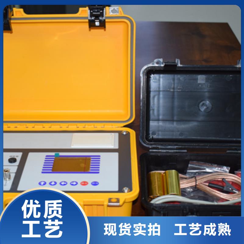 电容电流测试仪【直流高压发生器】长期供应