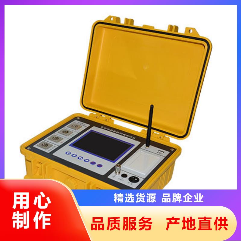电容电流测试仪【直流高压发生器】长期供应