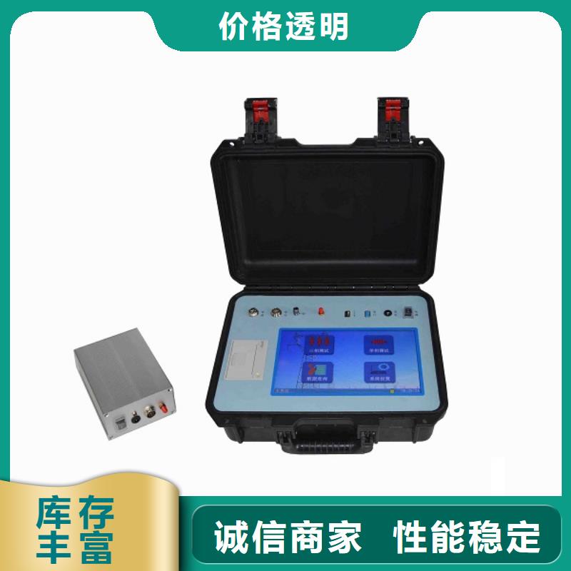电容电流测试仪【直流高压发生器】长期供应