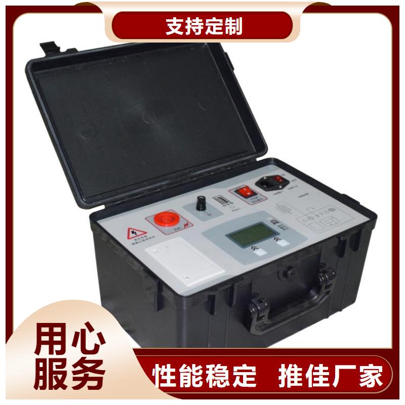 电容电流测试仪【直流高压发生器】长期供应