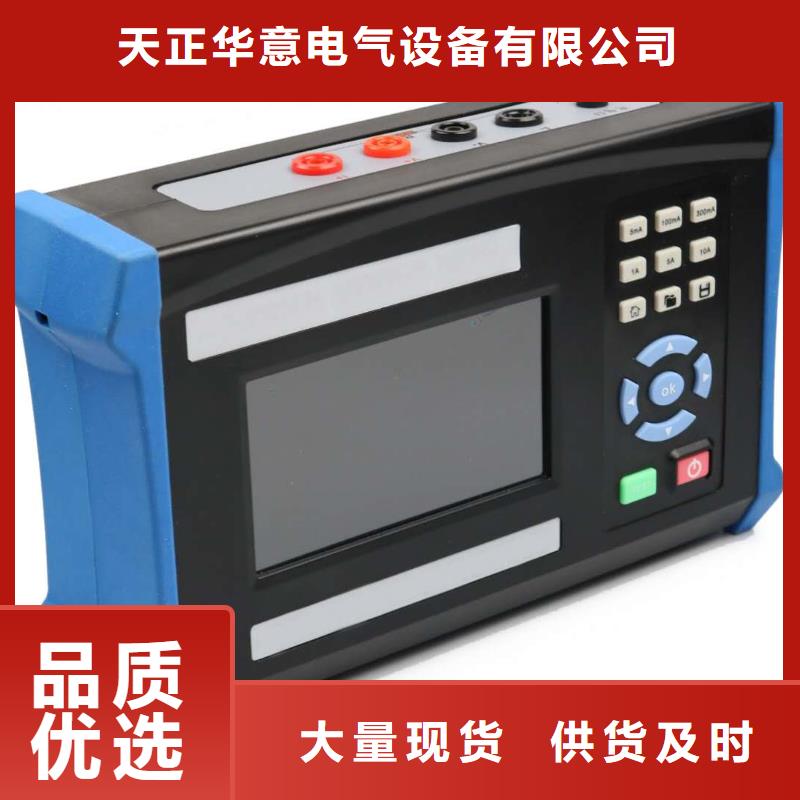 智能变电站光数字测试仪视频-智能变电站光数字测试仪|伊犁市|乌鲁木齐|克拉玛依