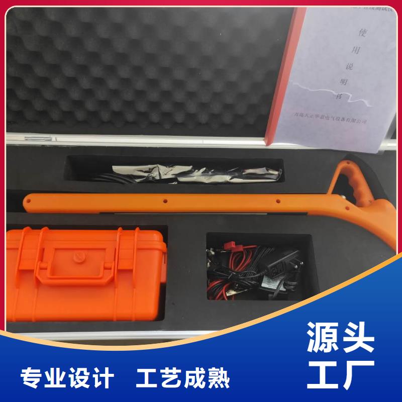 智能变电站光数字测试仪视频-智能变电站光数字测试仪|亳州市|利辛|谯城|阜阳|铜陵|马鞍山|合肥|淮南