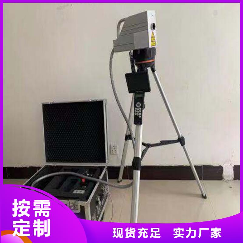 智能变电站光数字测试仪视频-智能变电站光数字测试仪|亳州市|利辛|谯城|阜阳|铜陵|马鞍山|合肥|淮南