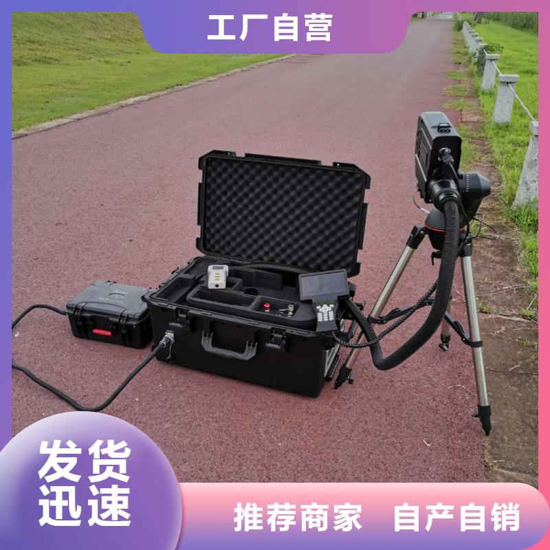 清障仪智能配电终端测试仪拥有多家成功案例