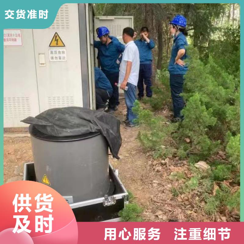 智能变电站光数字测试仪视频-智能变电站光数字测试仪|亳州市|利辛|谯城|阜阳|铜陵|马鞍山|合肥|淮南