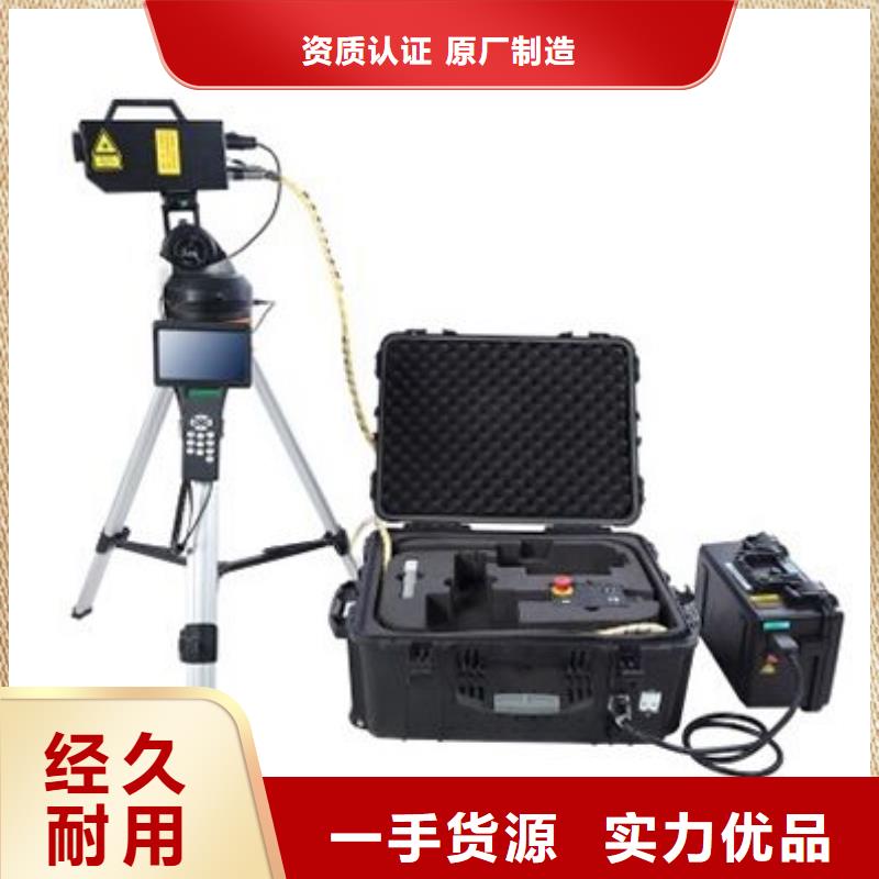 智能变电站光数字测试仪视频-智能变电站光数字测试仪|亳州市|利辛|谯城|阜阳|铜陵|马鞍山|合肥|淮南