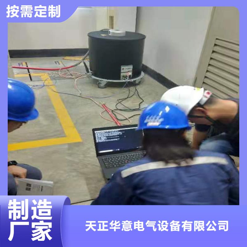 智能变电站光数字测试仪视频-智能变电站光数字测试仪|亳州市|利辛|谯城|阜阳|铜陵|马鞍山|合肥|淮南