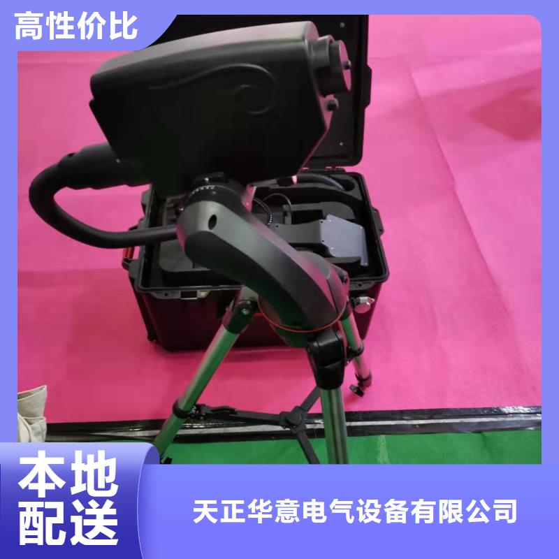 智能变电站光数字测试仪视频-智能变电站光数字测试仪|亳州市|利辛|谯城|阜阳|铜陵|马鞍山|合肥|淮南