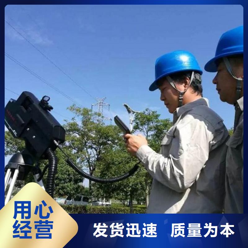 智能变电站光数字测试仪视频-智能变电站光数字测试仪|亳州市|利辛|谯城|阜阳|铜陵|马鞍山|合肥|淮南