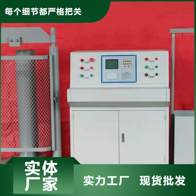 智能变电站光数字测试仪视频-智能变电站光数字测试仪-广东省中山市汕尾|韶关|珠海|阳江|湛江|江门【此地】货源
