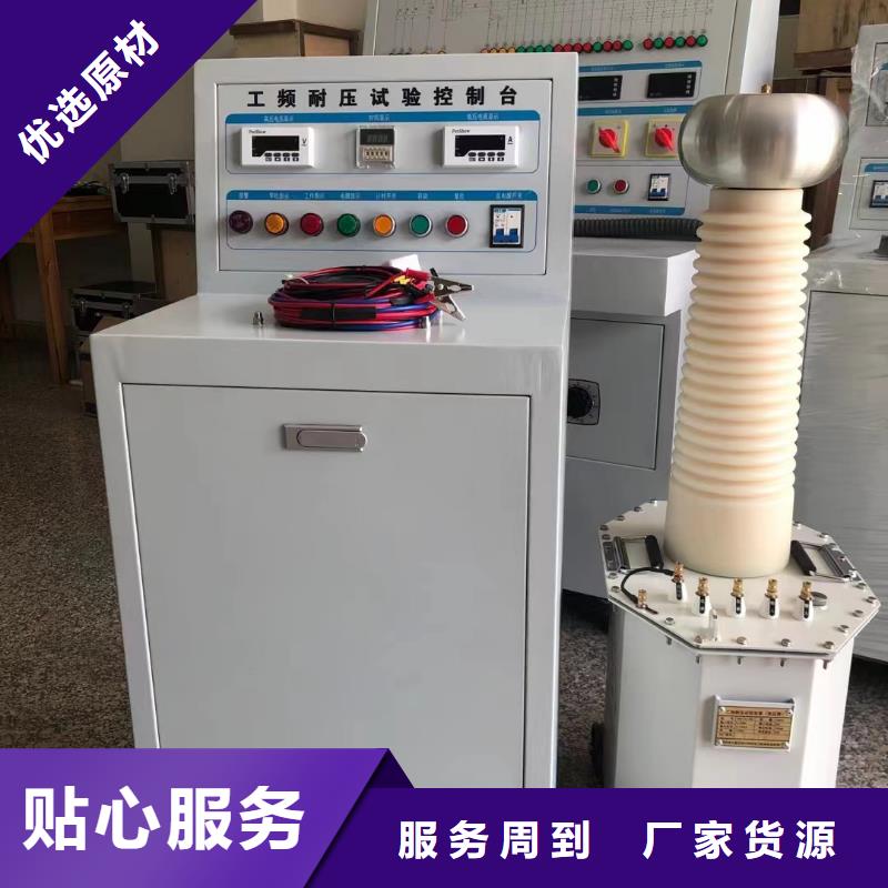 智能变电站光数字测试仪视频-智能变电站光数字测试仪-广东省中山市汕尾|韶关|珠海|阳江|湛江|江门【此地】货源