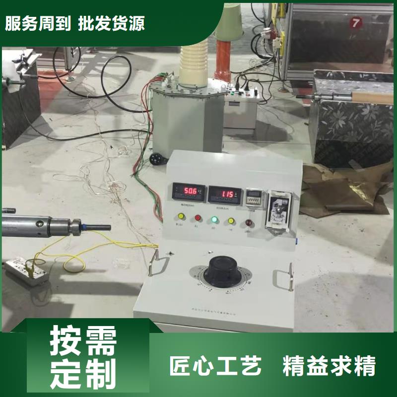 【试验变压器,互感器伏安特性测试仪品质可靠】
