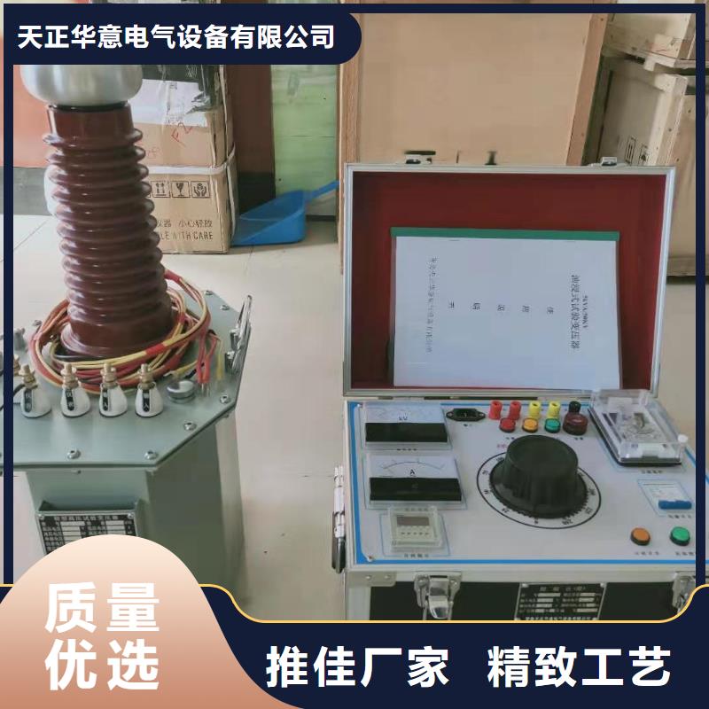 智能变电站光数字测试仪视频-智能变电站光数字测试仪-广东省中山市汕尾|韶关|珠海|阳江|湛江|江门【此地】货源