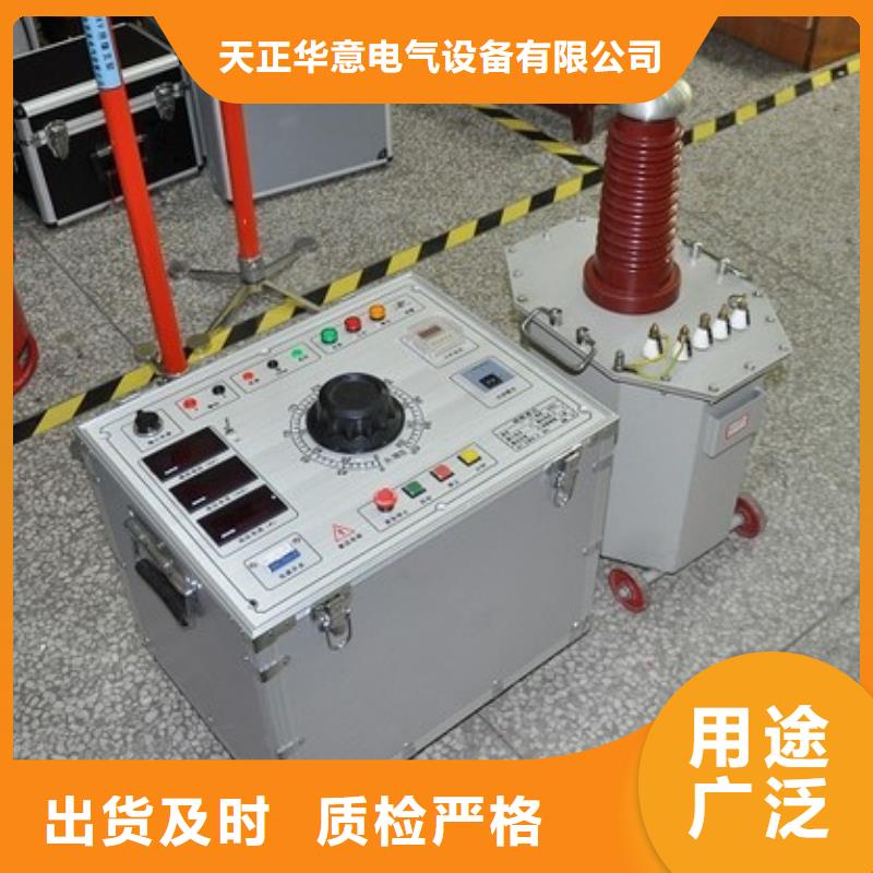 智能变电站光数字测试仪视频-智能变电站光数字测试仪-广东省中山市汕尾|韶关|珠海|阳江|湛江|江门【此地】货源