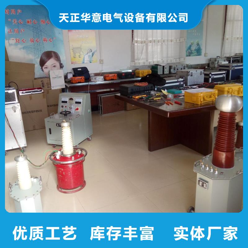 智能变电站光数字测试仪视频-智能变电站光数字测试仪-广东省中山市汕尾|韶关|珠海|阳江|湛江|江门【此地】货源