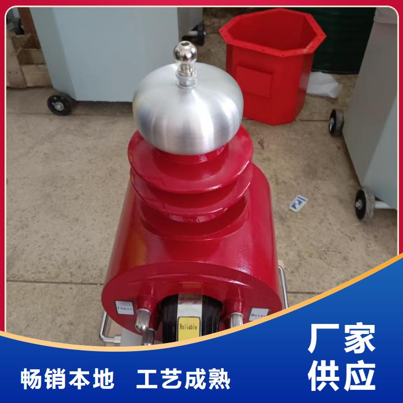 智能变电站光数字测试仪视频-智能变电站光数字测试仪-广东省中山市汕尾|韶关|珠海|阳江|湛江|江门【此地】货源
