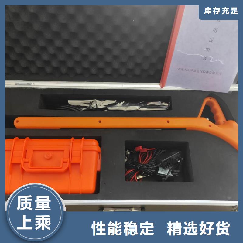 智能变电站光数字测试仪视频-广东省佛山市|高明|顺德|广州|潮州|东莞|韶关|肇庆|汕尾智能变电站光数字测试仪-天正华意