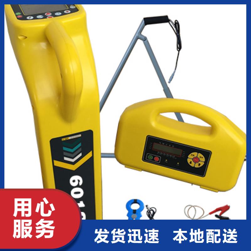 地埋电缆管线探测仪大电流发生器畅销本地