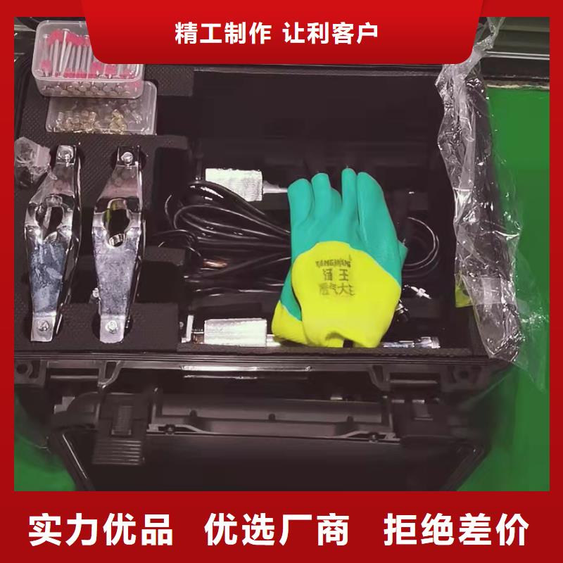 地埋电缆管线探测仪手持直流电阻测试仪从源头保证品质