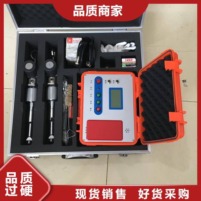 智能变电站光数字测试仪视频-广东省佛山市|高明|顺德|广州|潮州|东莞|韶关|肇庆|汕尾智能变电站光数字测试仪-天正华意
