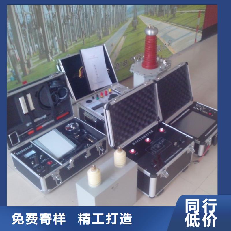 地埋电缆管线探测仪手持直流电阻测试仪从源头保证品质