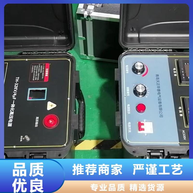 地埋电缆管线探测仪手持直流电阻测试仪从源头保证品质