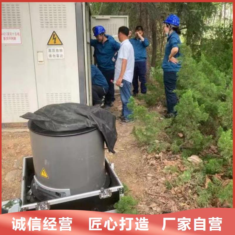 地埋电缆管线探测仪手持直流电阻测试仪从源头保证品质