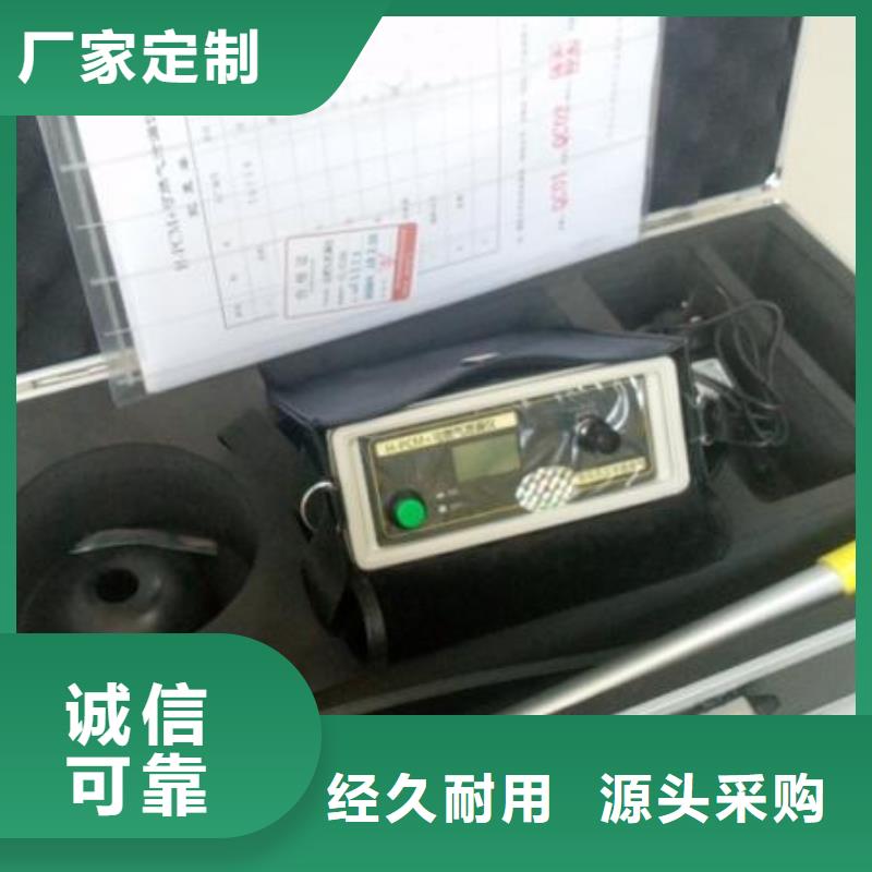 地埋电缆管线探测仪大电流发生器畅销本地
