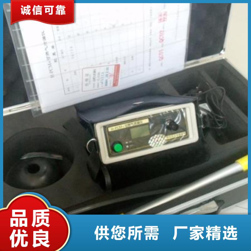 智能变电站光数字测试仪视频-广东省佛山市|高明|顺德|广州|潮州|东莞|韶关|肇庆|汕尾智能变电站光数字测试仪-天正华意