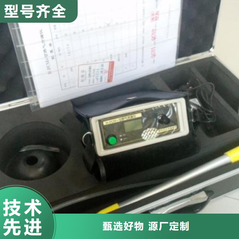 地埋电缆管线探测仪手持直流电阻测试仪从源头保证品质