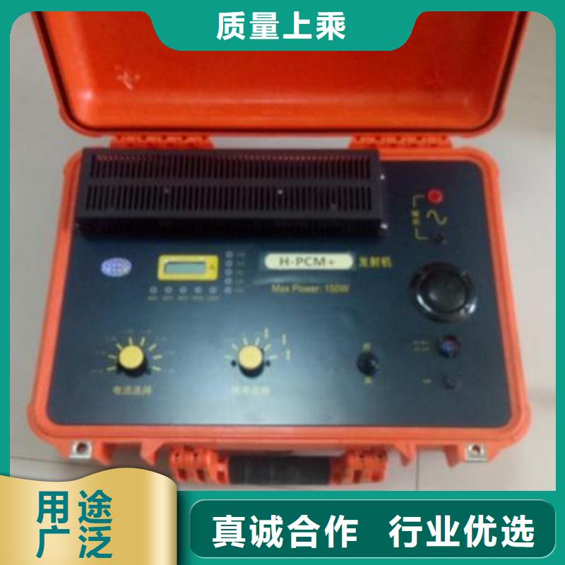 地埋电缆管线探测仪手持直流电阻测试仪从源头保证品质